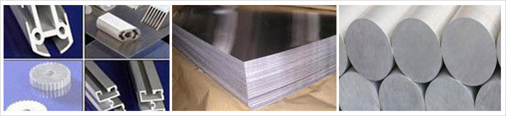 Aluminium, Sheets Plates, Coils, Extrusions, Flat Bars, manufacturers, suppliers, exporters, stockist, India, Mumbai, Maharashtra, Dubai, Saudi Arabia