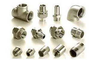 Socket weld pipe fittings